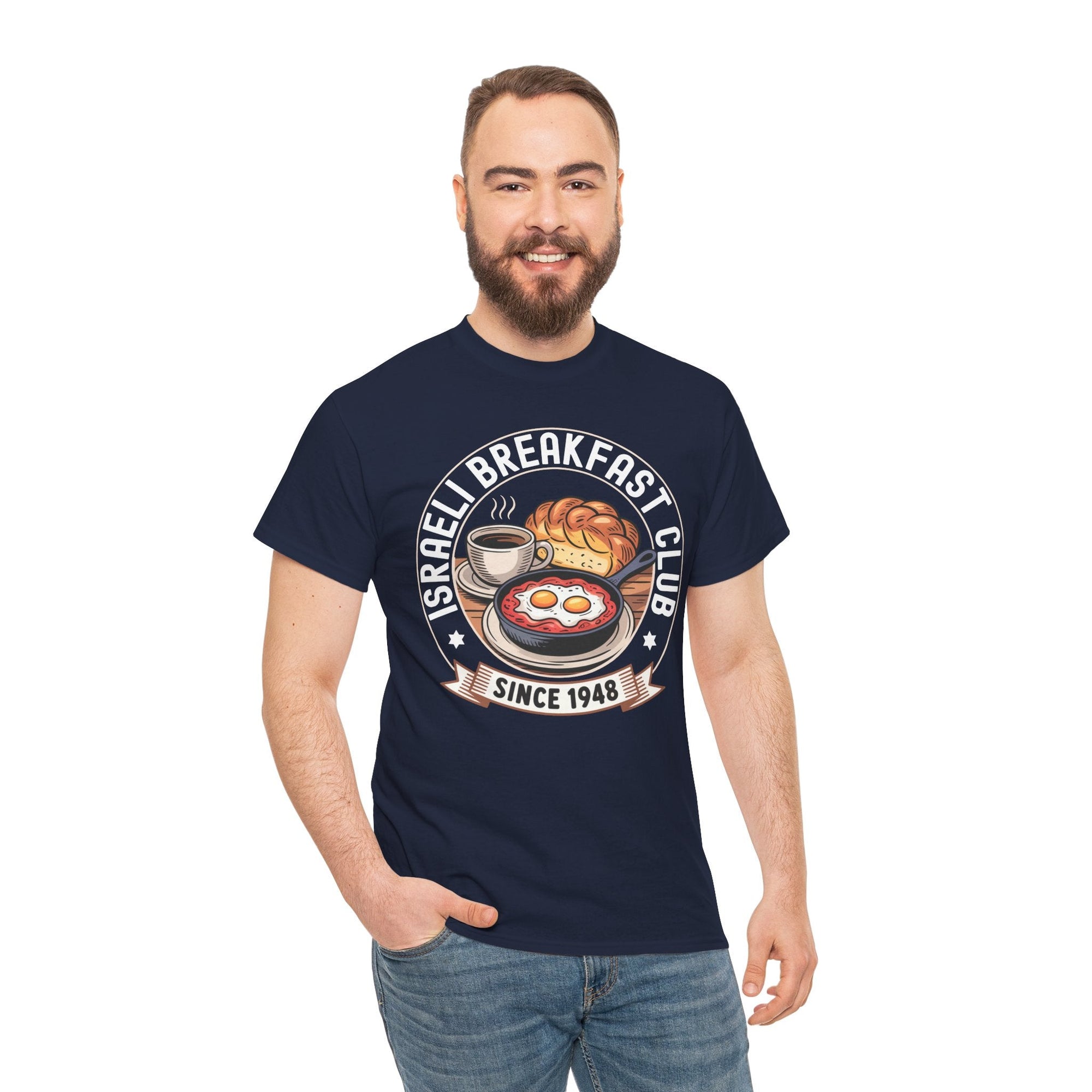 Israeli Breakfast Club T-Shirt - Shop Israel