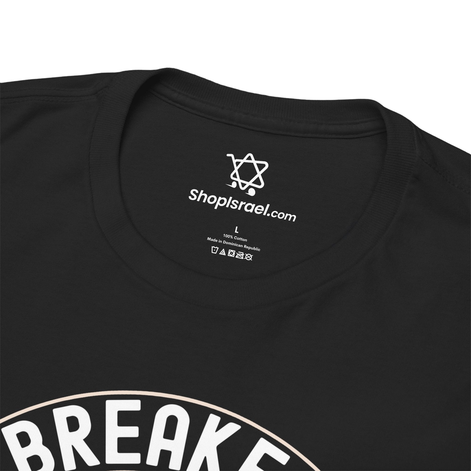 Israeli Breakfast Club T-Shirt - Shop Israel