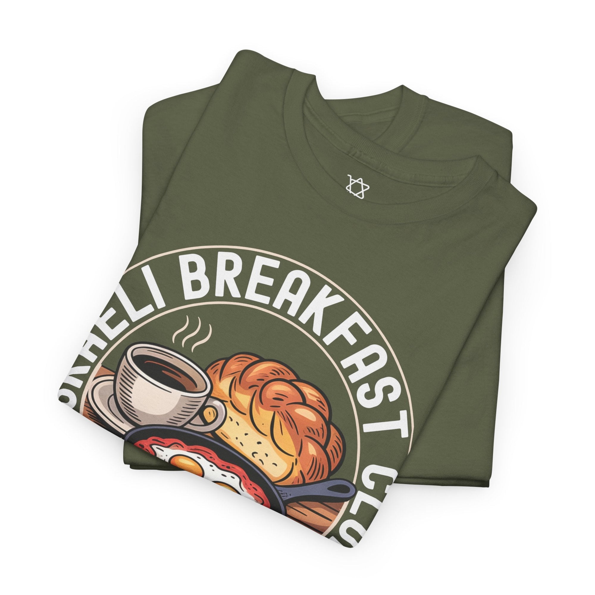 Israeli Breakfast Club T-Shirt - Shop Israel