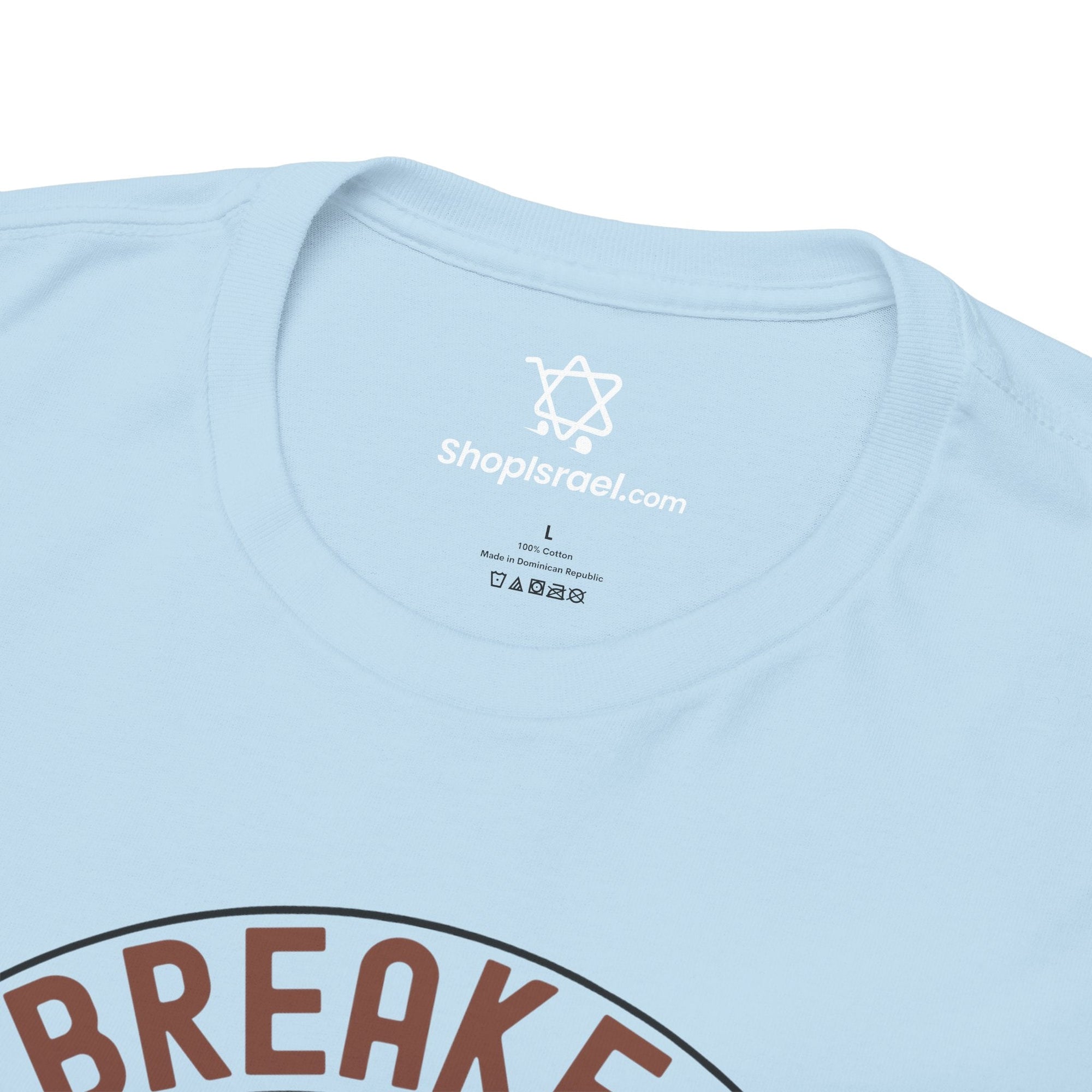 Israeli Breakfast Club T-Shirt - Shop Israel