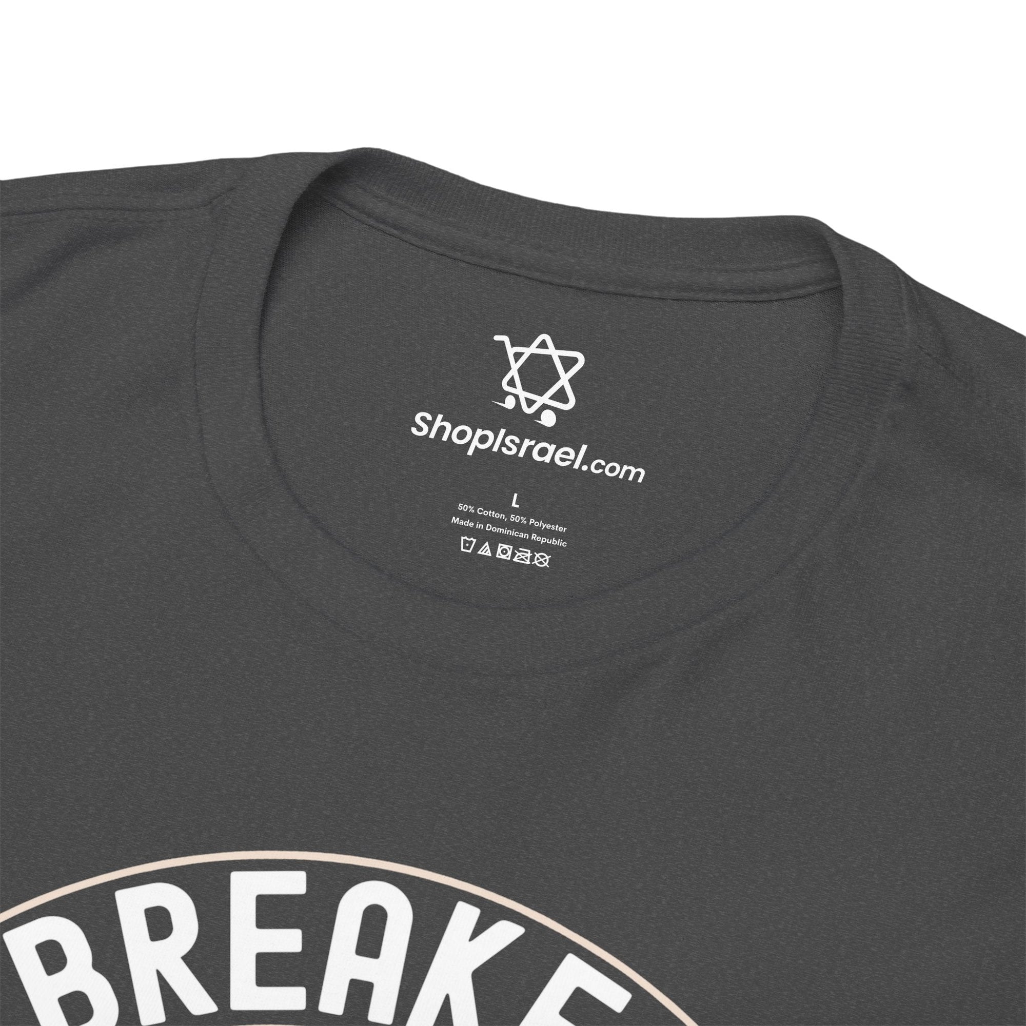 Israeli Breakfast Club T-Shirt - Shop Israel
