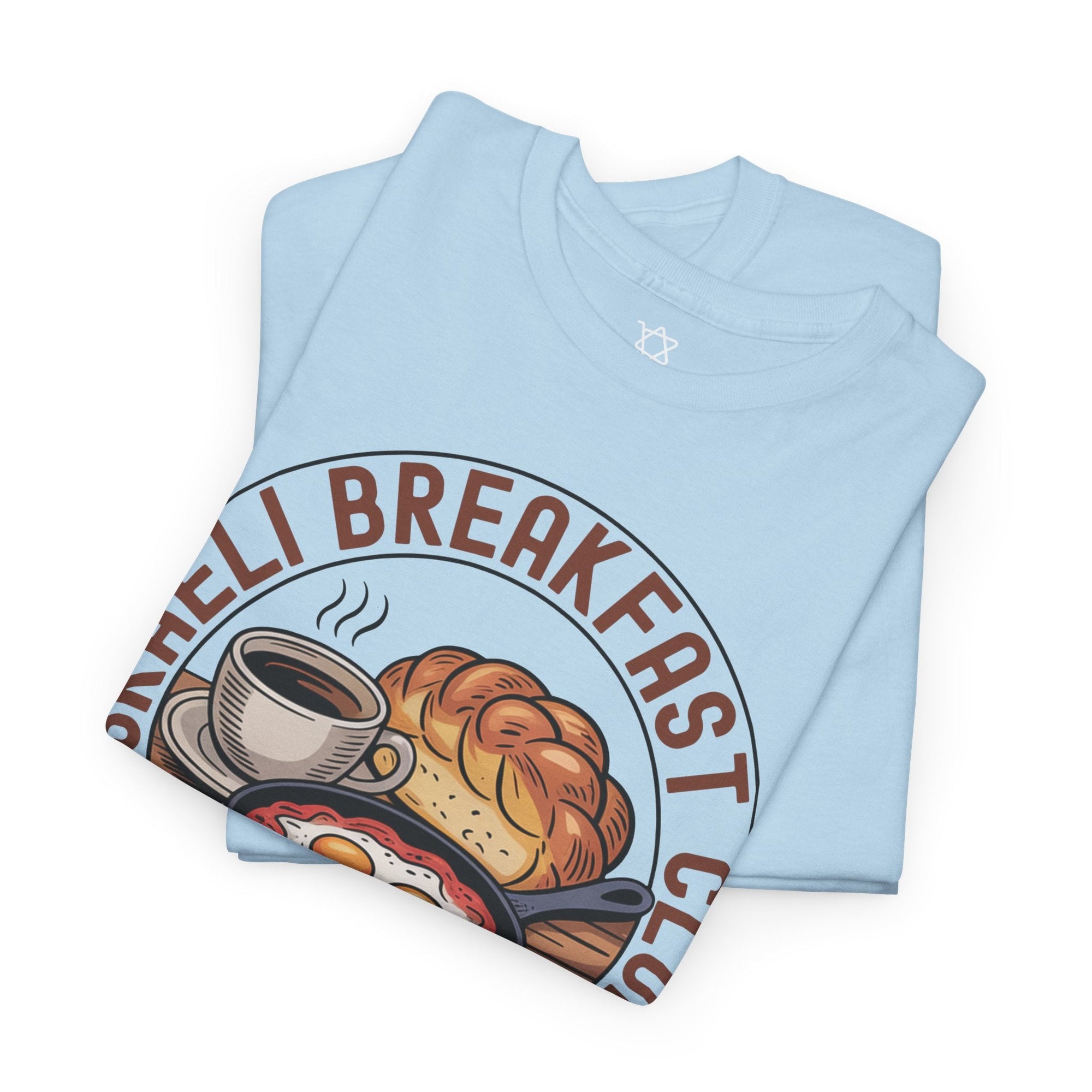 Israeli Breakfast Club T-Shirt - Shop Israel
