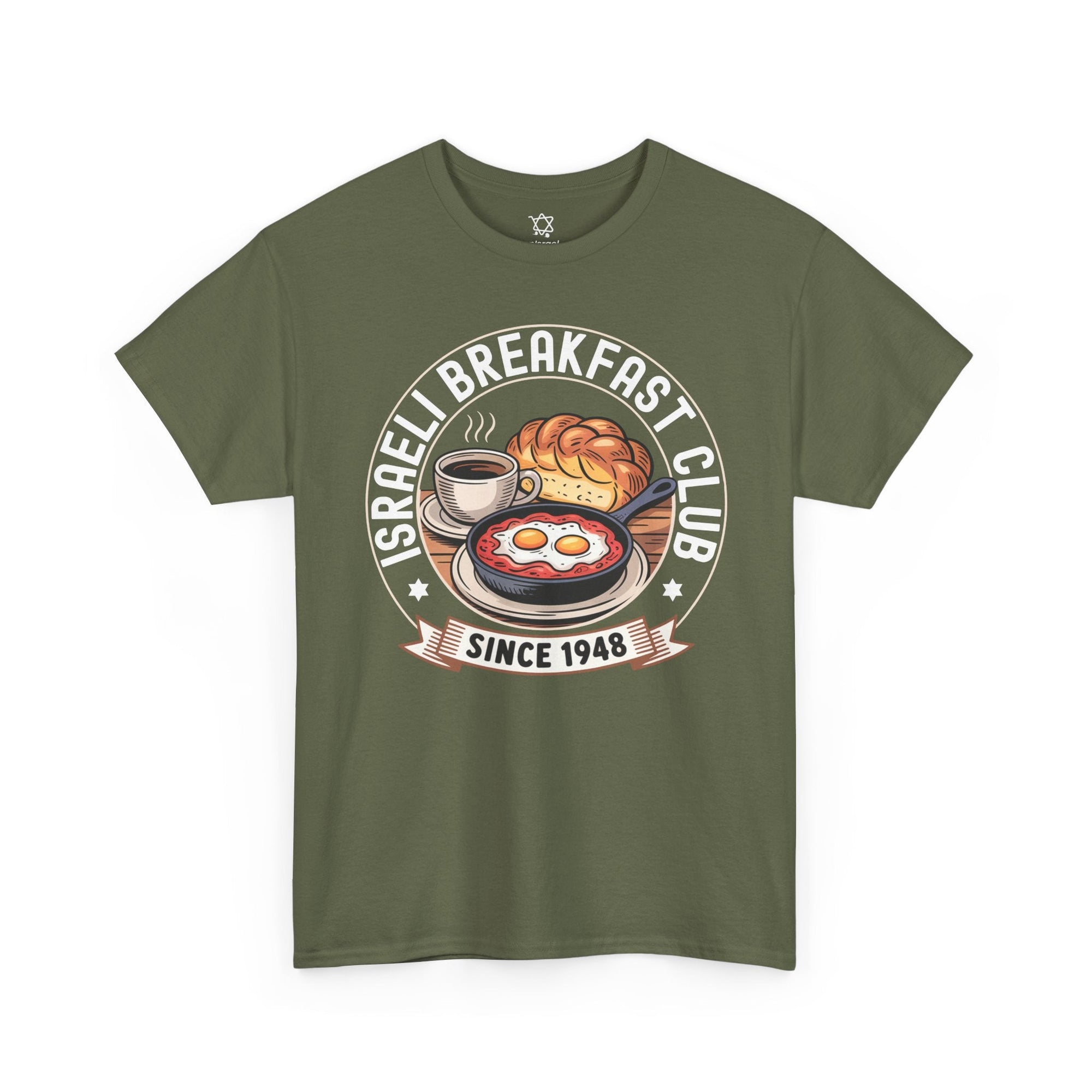 Israeli Breakfast Club T-Shirt - Shop Israel