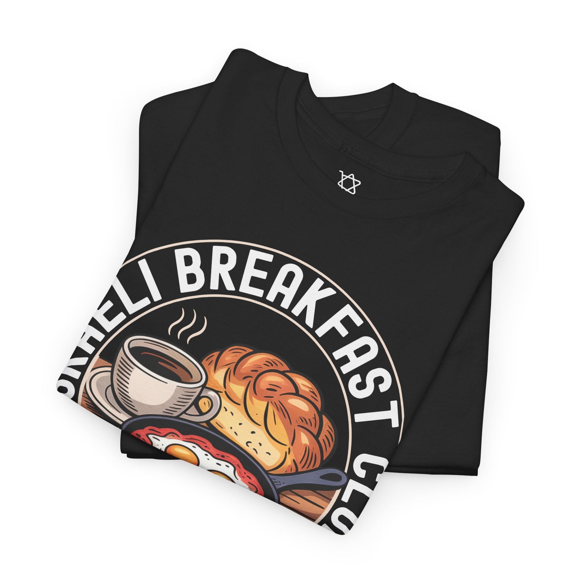 Israeli Breakfast Club T-Shirt - Shop Israel