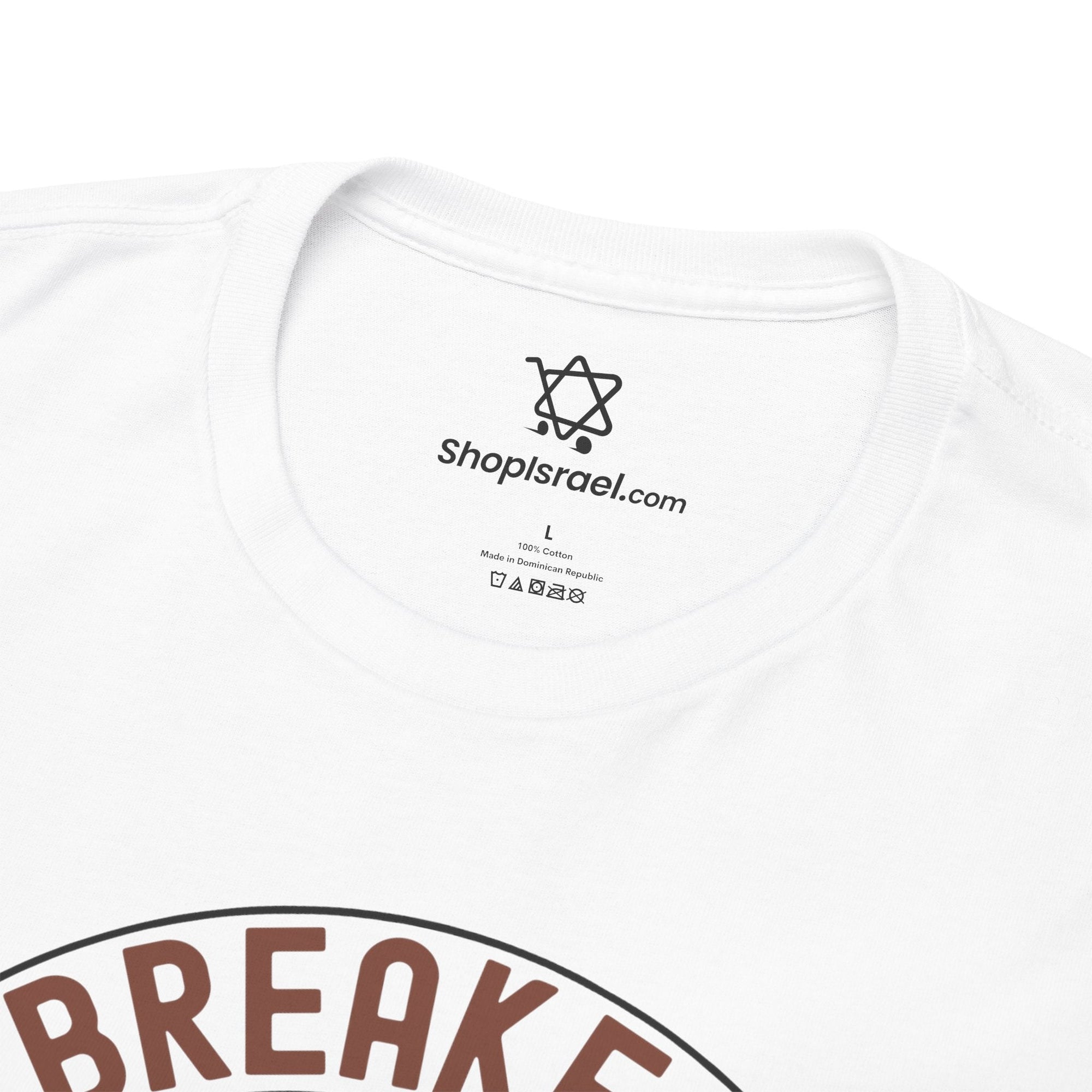 Israeli Breakfast Club T-Shirt - Shop Israel