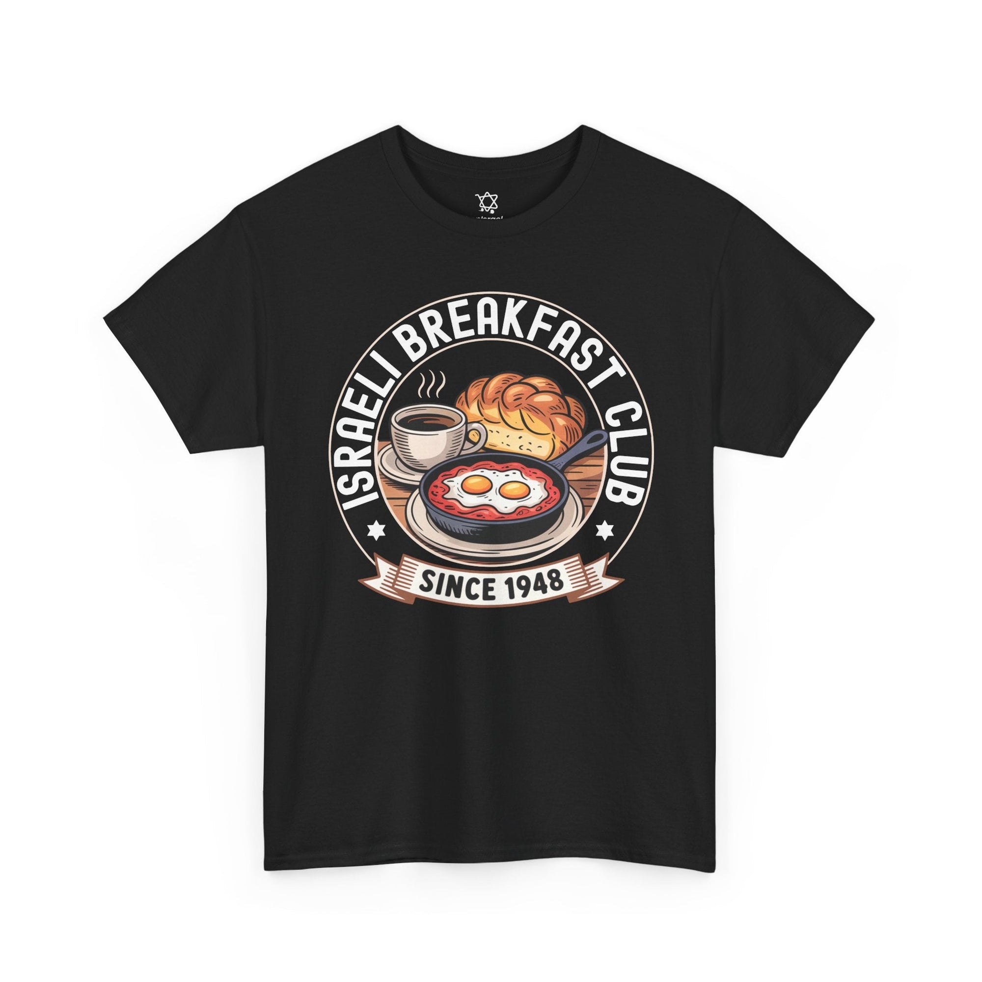Israeli Breakfast Club T-Shirt - Shop Israel