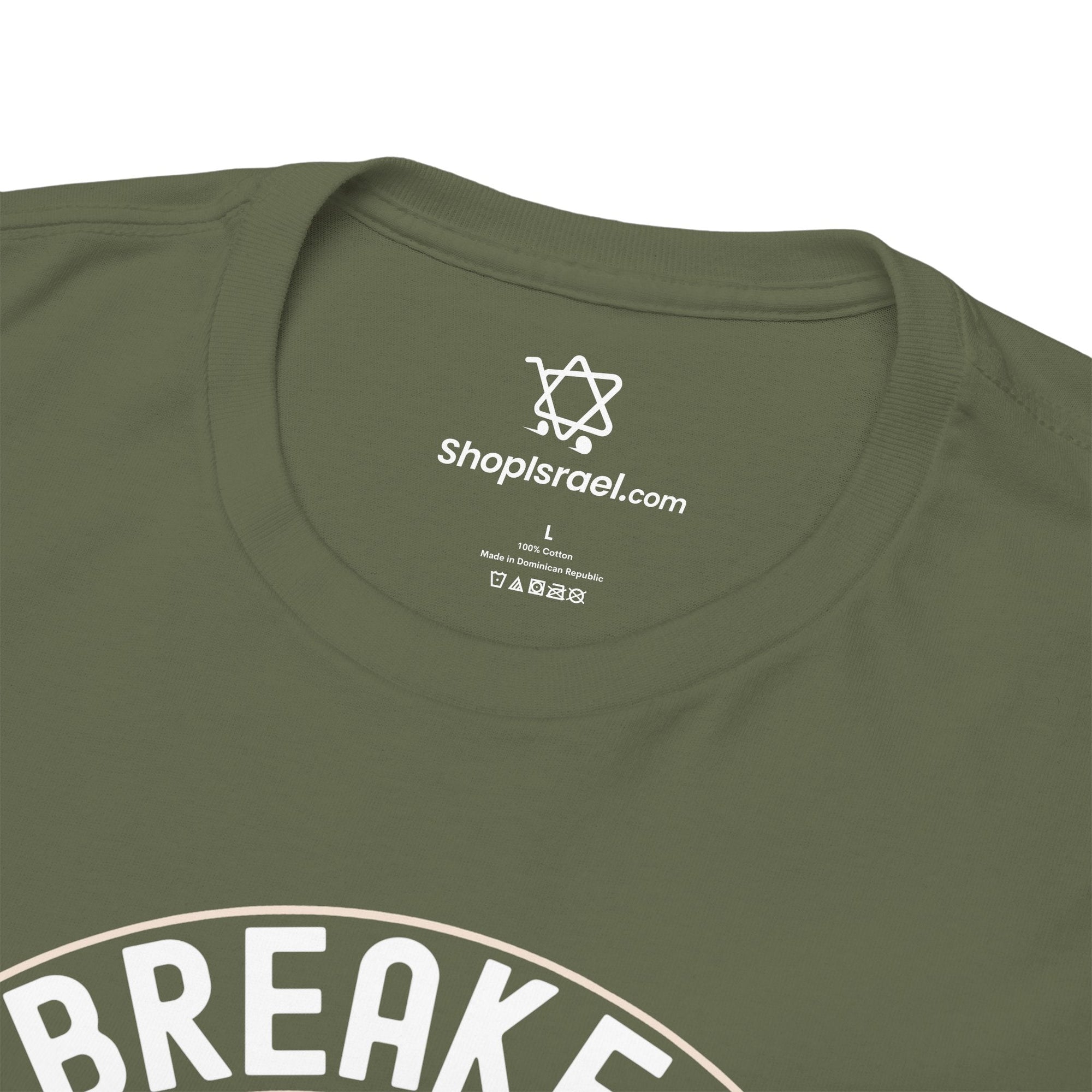 Israeli Breakfast Club T-Shirt - Shop Israel