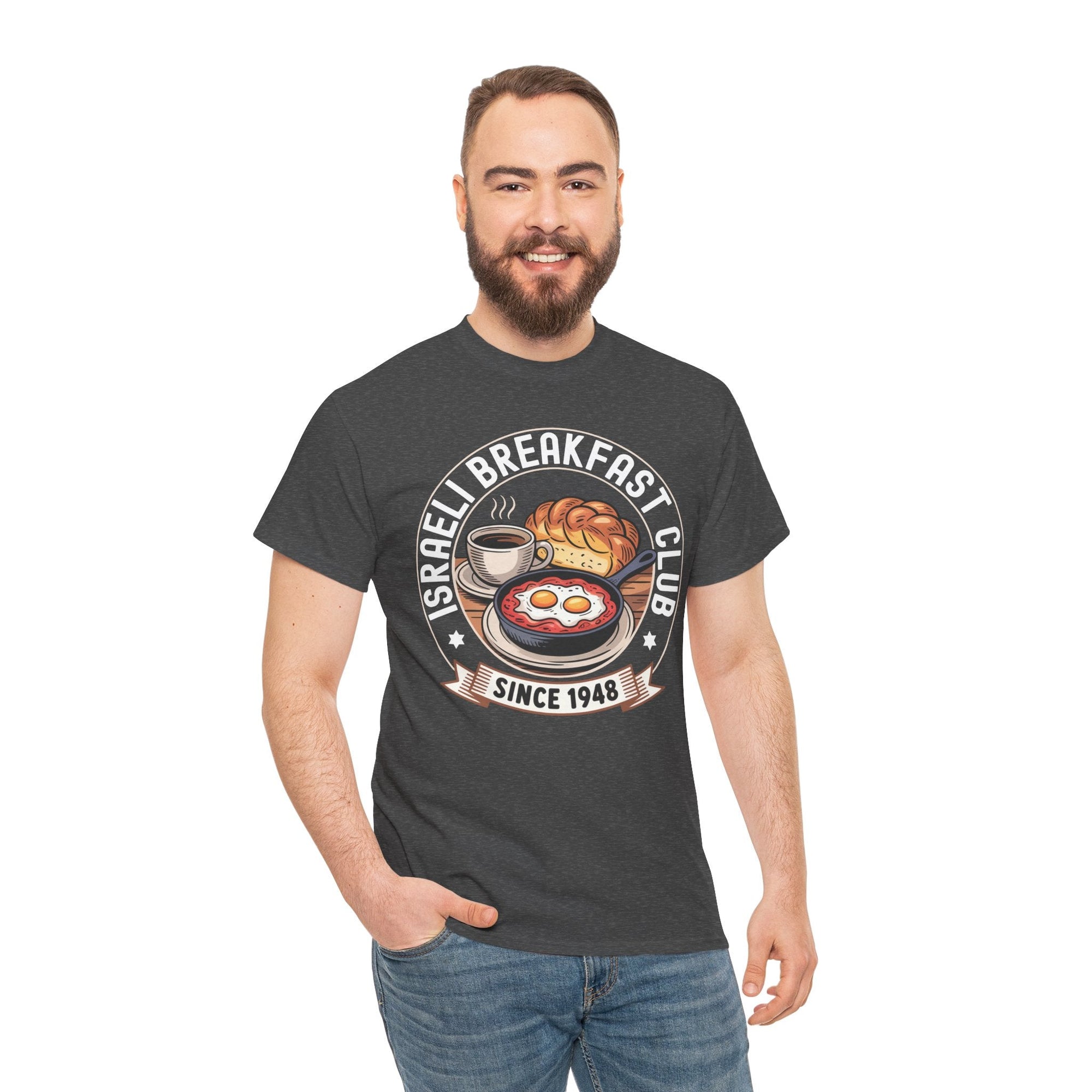 Israeli Breakfast Club T-Shirt - Shop Israel