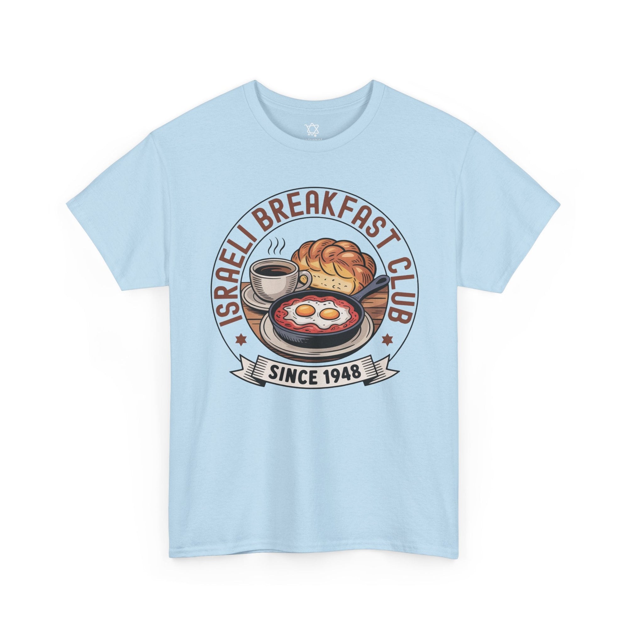 Israeli Breakfast Club T-Shirt - Shop Israel
