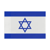 Israeli Flag - Shop Israel