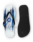 Israeli Flag Flip Flops - Shop Israel