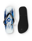 Israeli Flag Flip Flops - Shop Israel