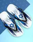 Israeli Flag Flip Flops - Shop Israel