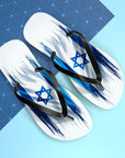 Israeli Flag Flip Flops - Shop Israel