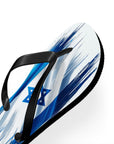 Israeli Flag Flip Flops - Shop Israel