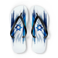 Israeli Flag Flip Flops - Shop Israel