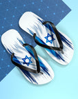 Israeli Flag Flip Flops - Shop Israel