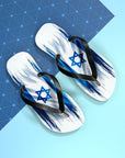 Israeli Flag Flip Flops - Shop Israel