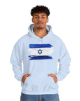 Israeli Flag Hoodie - Shop Israel