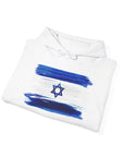 Israeli Flag Hoodie - Shop Israel