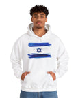 Israeli Flag Hoodie - Shop Israel