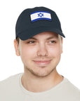 Israeli Flag Leather Patch Hat - Shop Israel