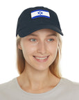 Israeli Flag Leather Patch Hat - Shop Israel