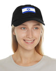 Israeli Flag Leather Patch Hat - Shop Israel