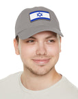 Israeli Flag Leather Patch Hat - Shop Israel