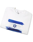 Israeli Flag Sweatshirt - Shop Israel