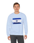 Israeli Flag Sweatshirt - Shop Israel