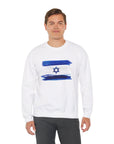 Israeli Flag Sweatshirt - Shop Israel