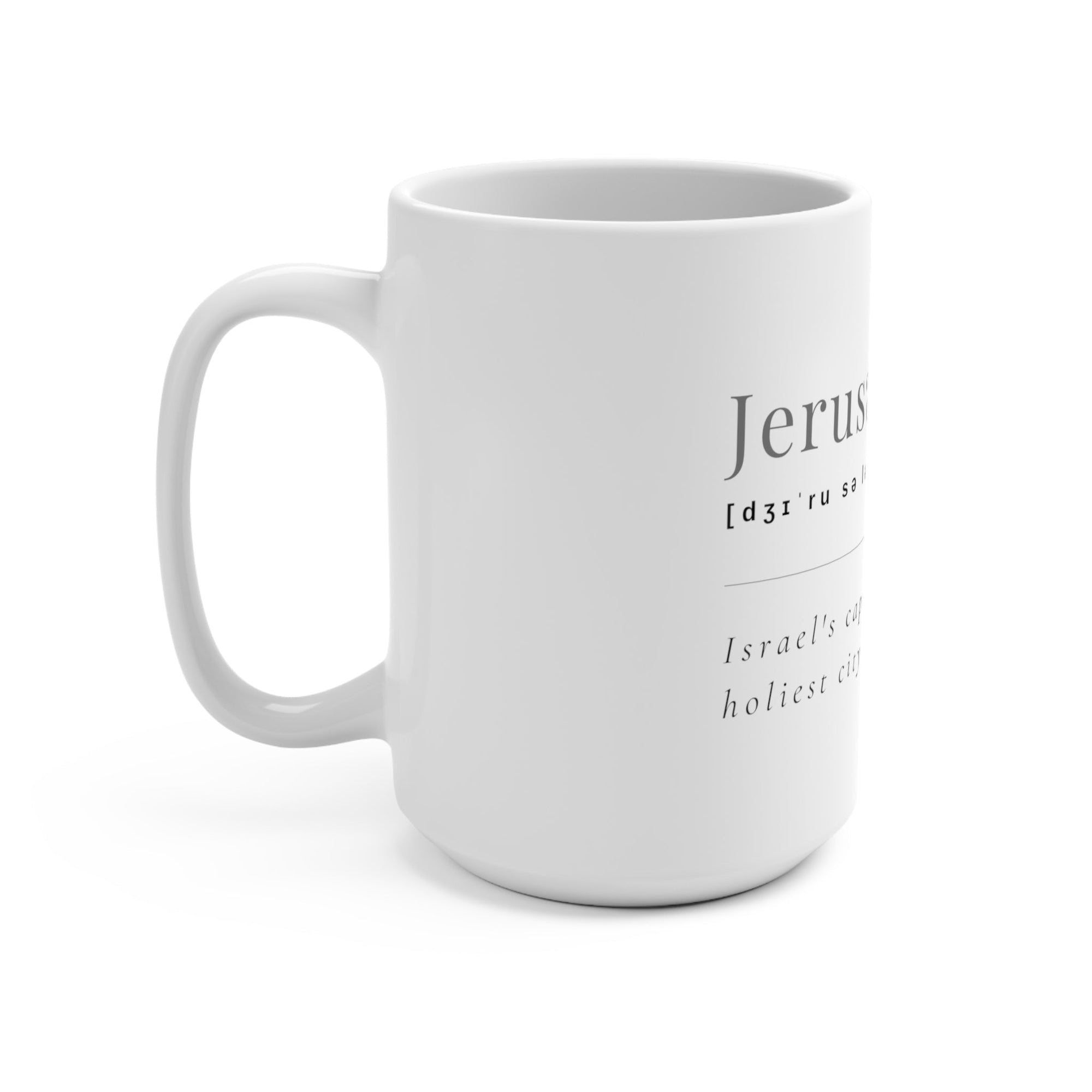 Jerusalem Definition Mug - Shop Israel