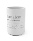 Jerusalem Definition Mug - Shop Israel