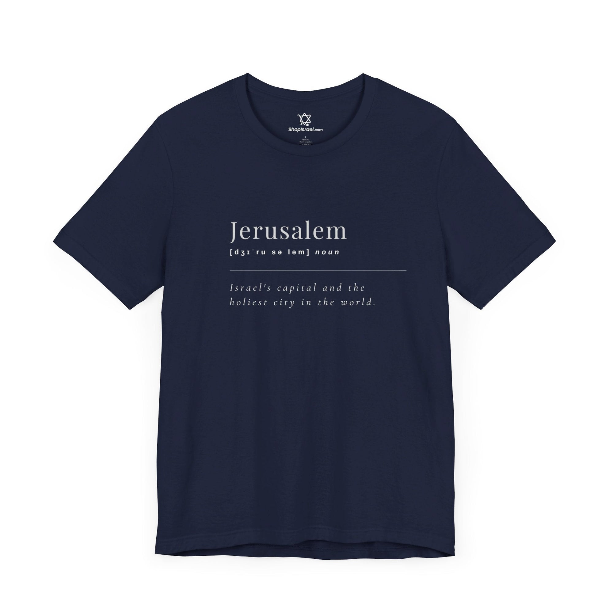 Jerusalem Definition T - Shirt - Shop Israel