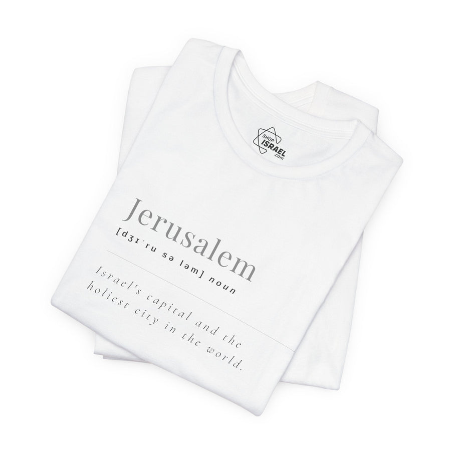 Jerusalem Definition T-Shirt - Shop Israel