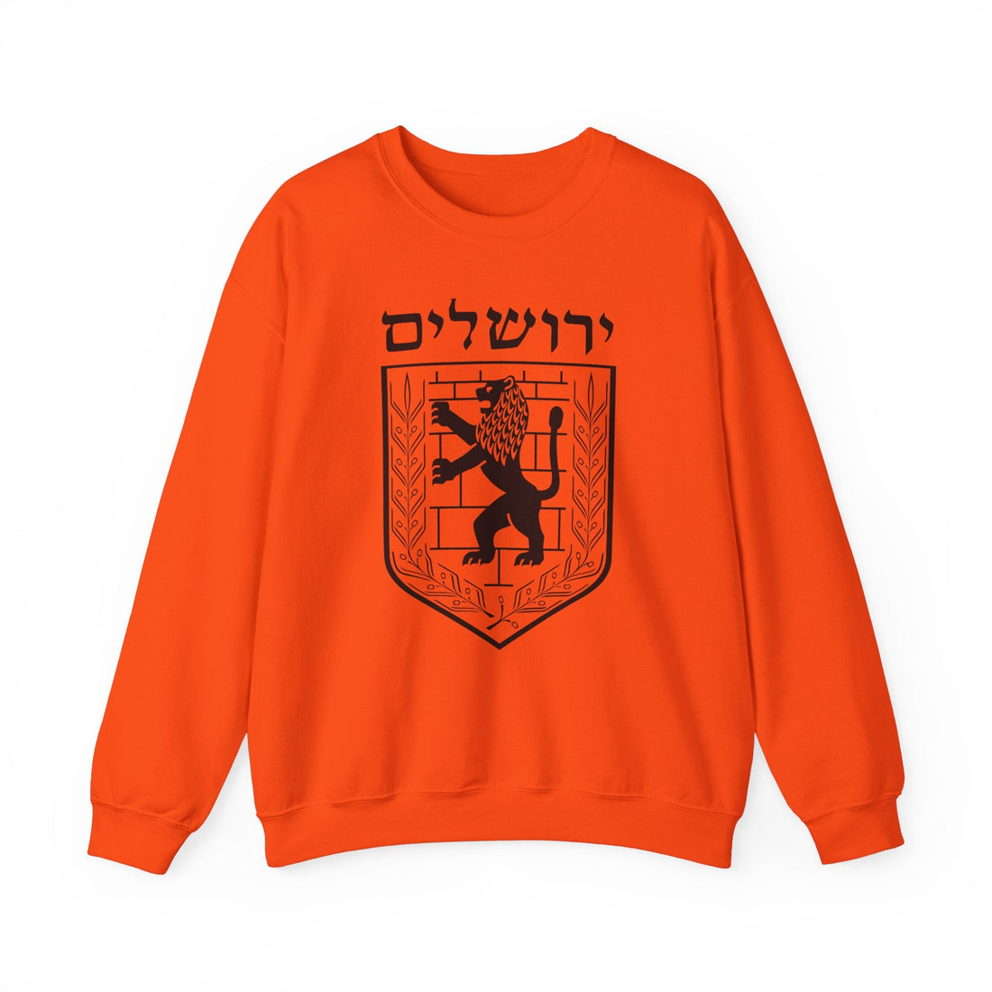 Jerusalem Emblem Crewneck Sweatshirt - Shop Israel