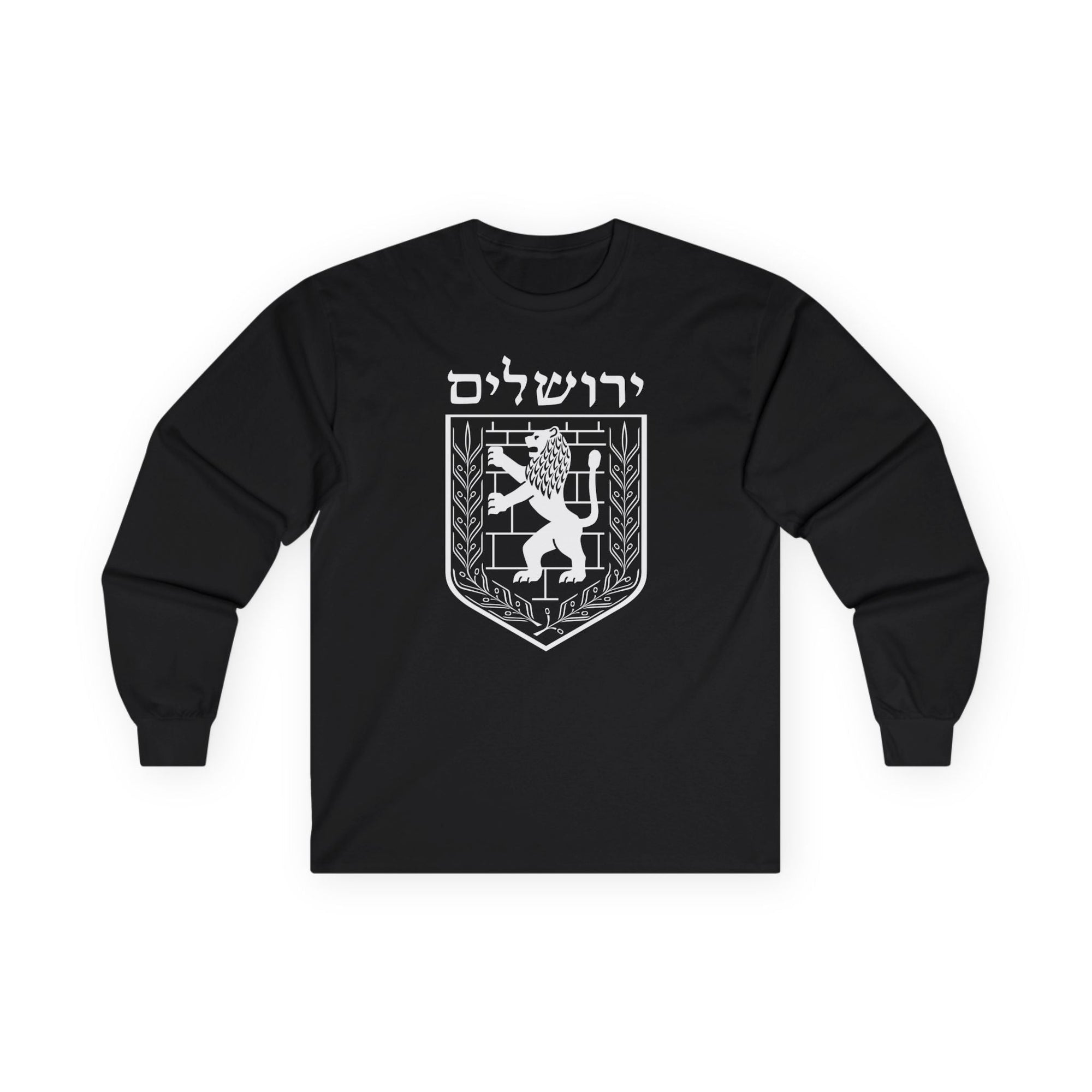 Jerusalem Emblem Long Sleeve T-Shirt - Shop Israel