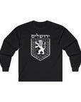 Jerusalem Emblem Long Sleeve T-Shirt - Shop Israel