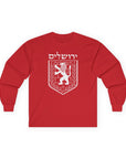 Jerusalem Emblem Long Sleeve T-Shirt - Shop Israel