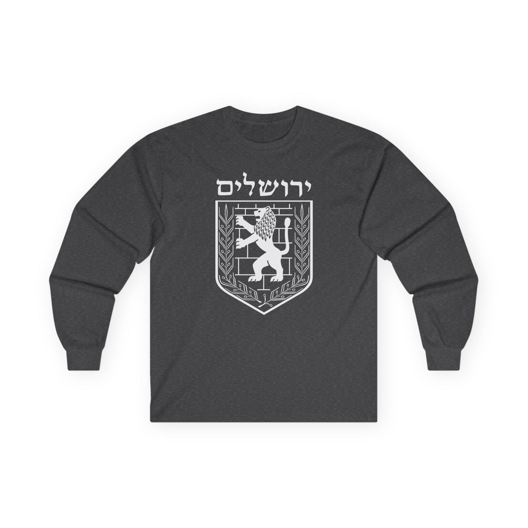 Jerusalem Emblem Long Sleeve T-Shirt - Shop Israel