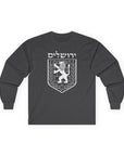 Jerusalem Emblem Long Sleeve T-Shirt - Shop Israel
