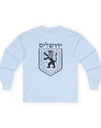 Jerusalem Emblem Long Sleeve T-Shirt - Shop Israel