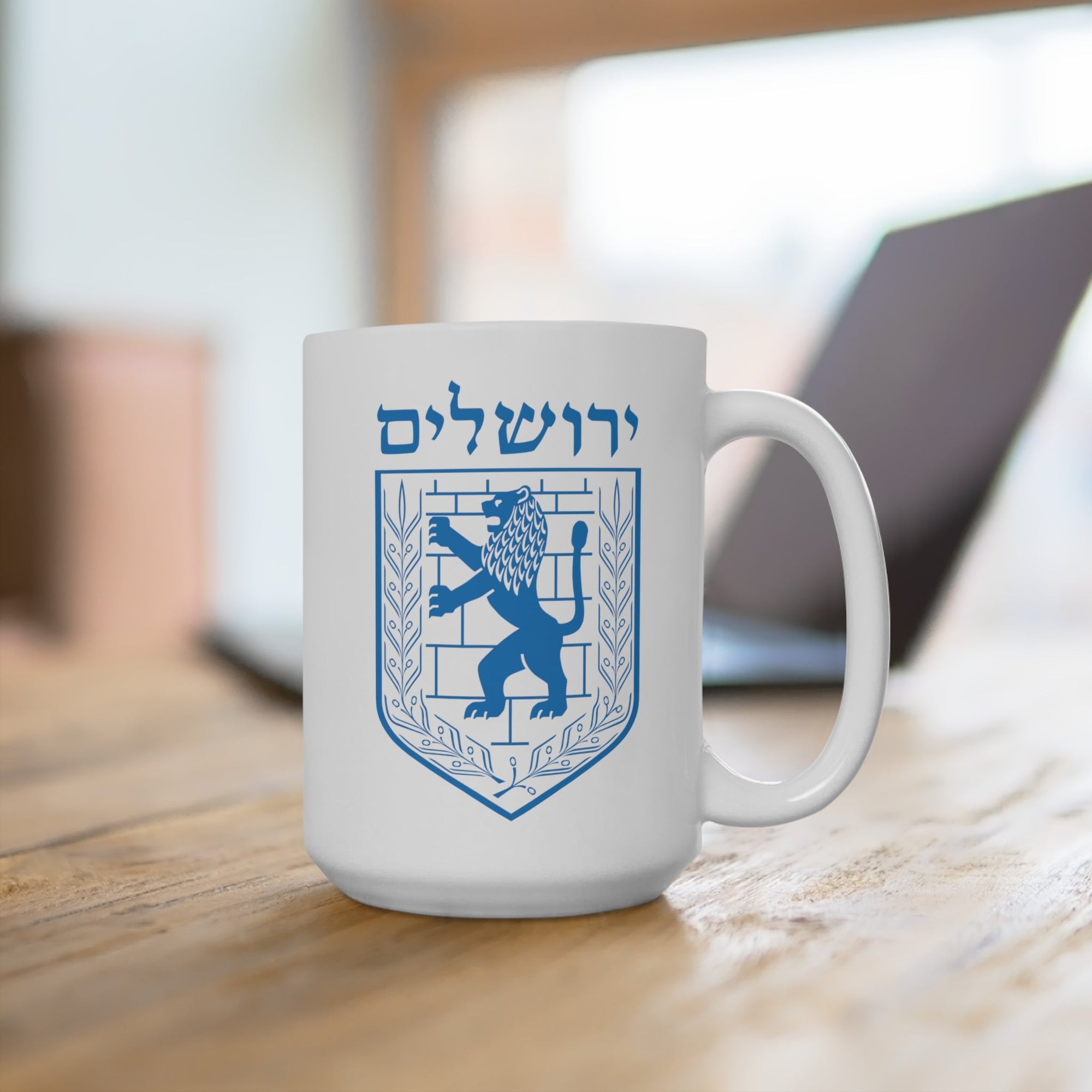 Jerusalem Emblem Mug - Shop Israel