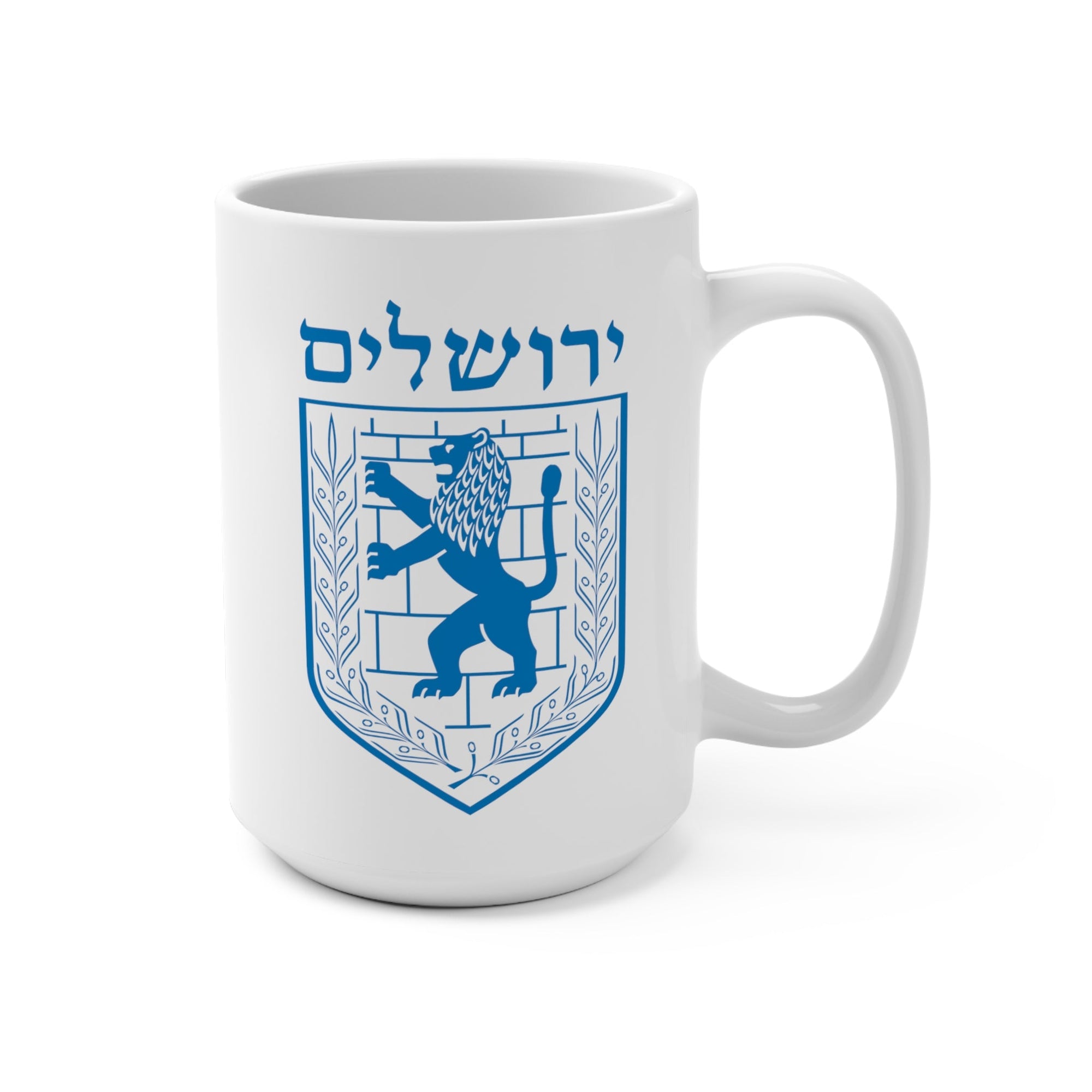 Jerusalem Emblem Mug - Shop Israel