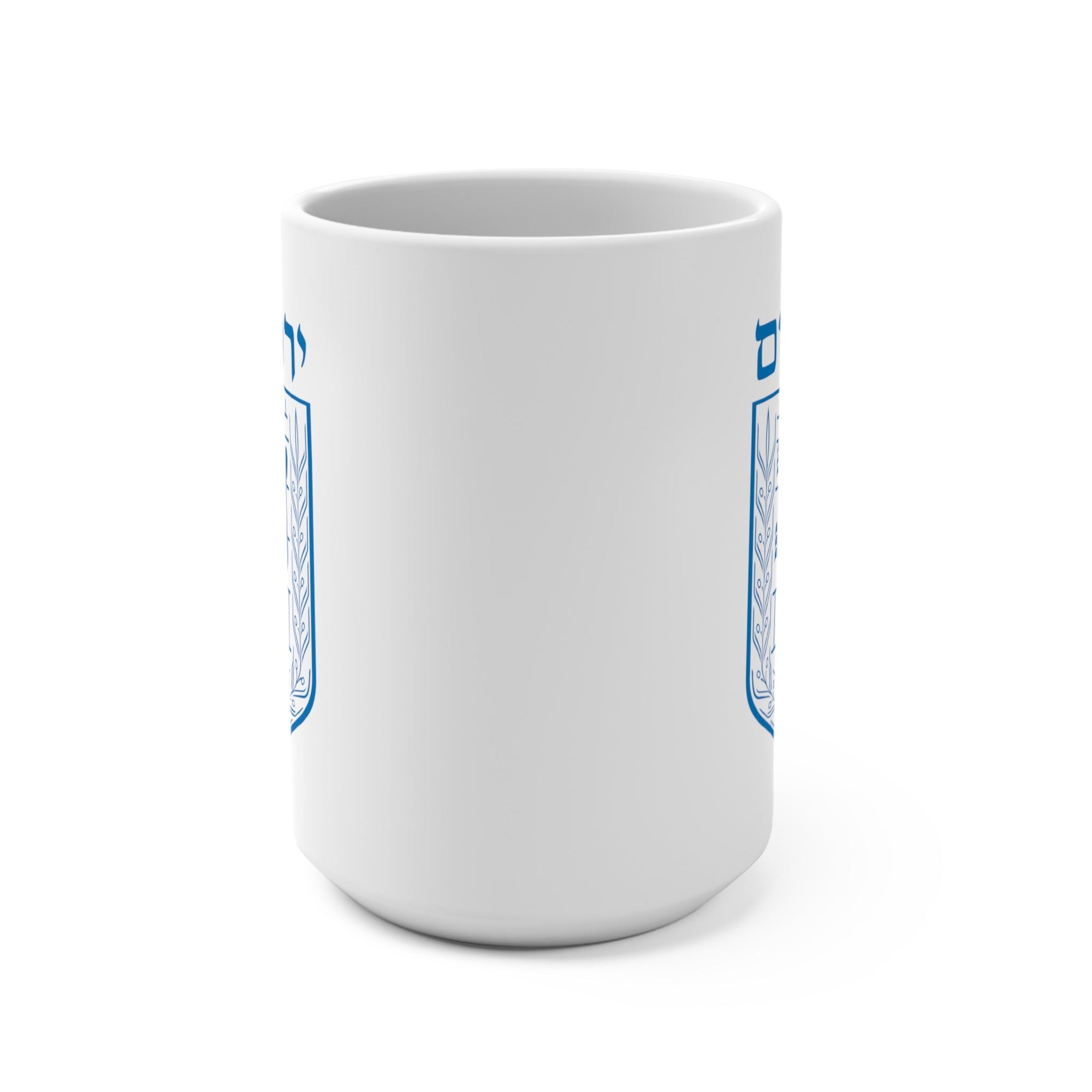 Jerusalem Emblem Mug - Shop Israel