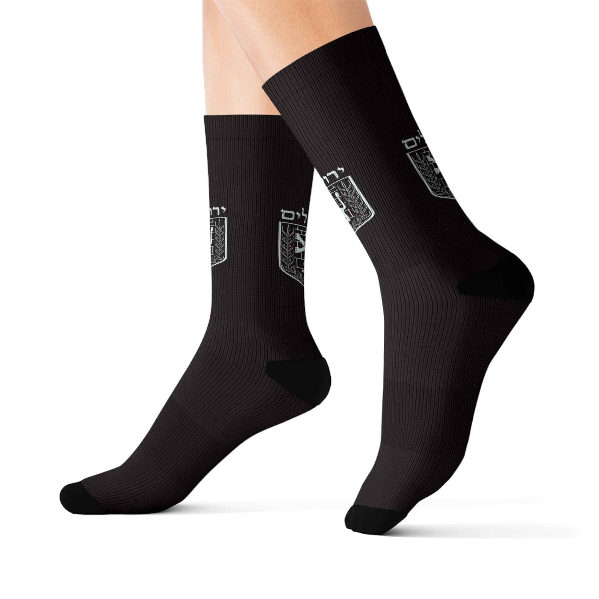 Jerusalem Emblem Socks - Shop Israel