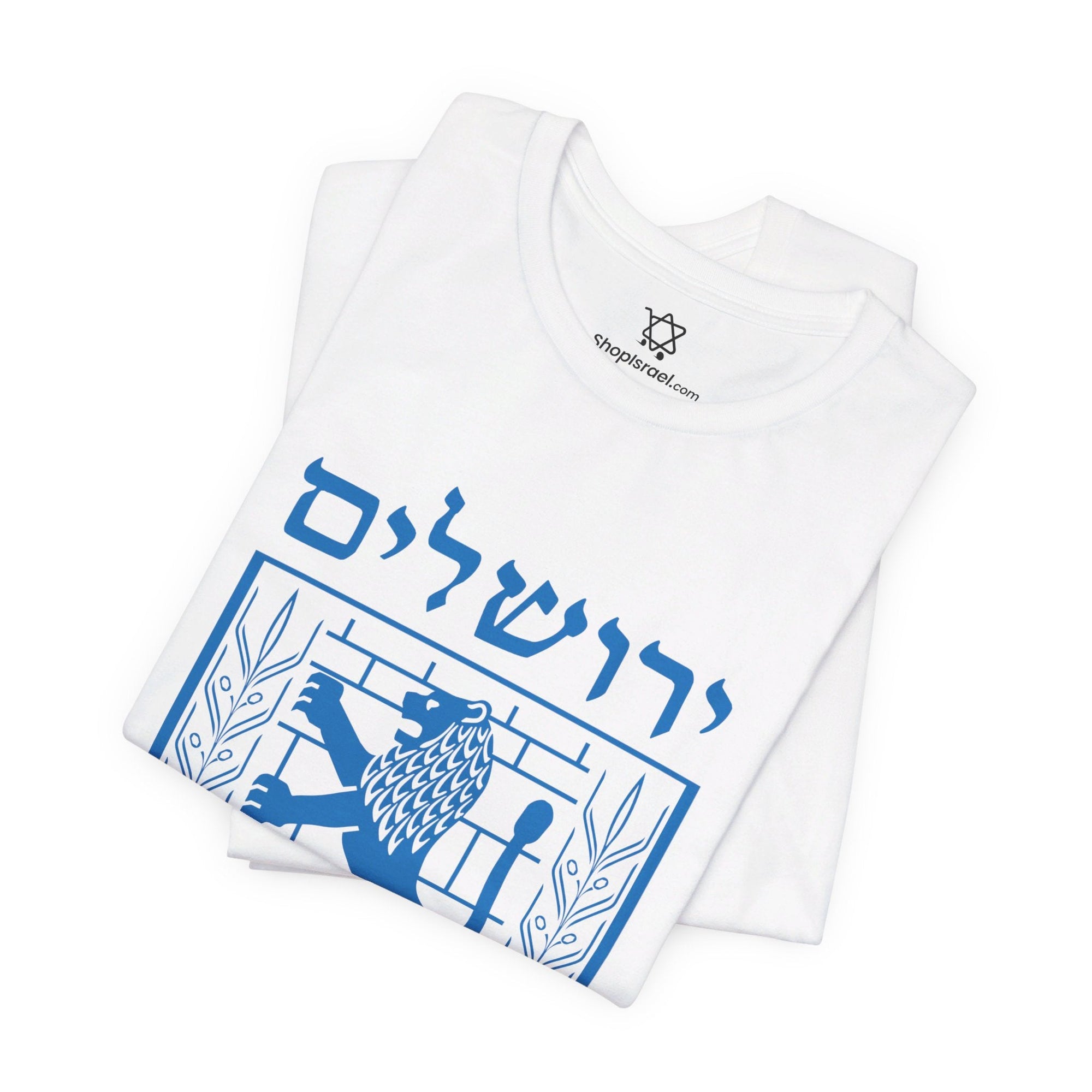 Jerusalem Emblem T - Shirt - Shop Israel