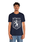 Jerusalem Emblem T - Shirt - Shop Israel