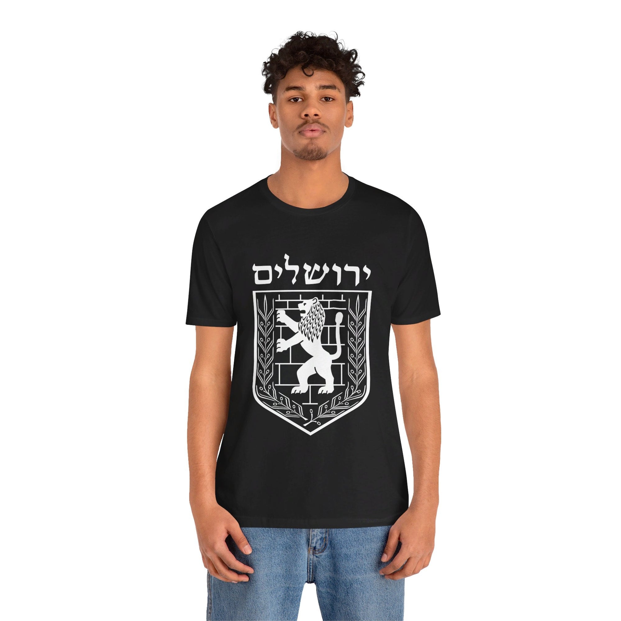 Jerusalem Emblem T - Shirt - Shop Israel